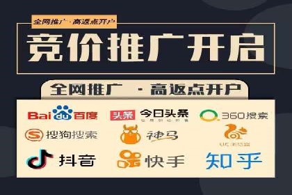 小红书信息流变现：如何打造个人品牌吸金